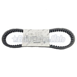 Correa Variador Original Piaggio Medley, Vespa GTS Iget 125, Aprilia SR GT Iget 125