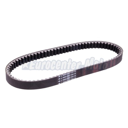 Correa variador Original Yamaha N-Max y Tricity 125 desde 2021